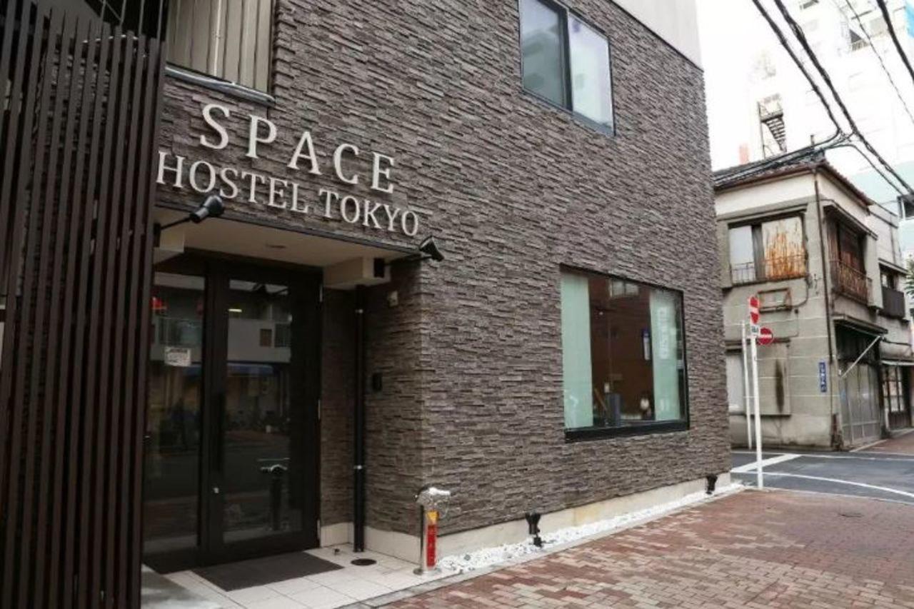 Space Hostel Tokyo Tóquio Exterior foto
