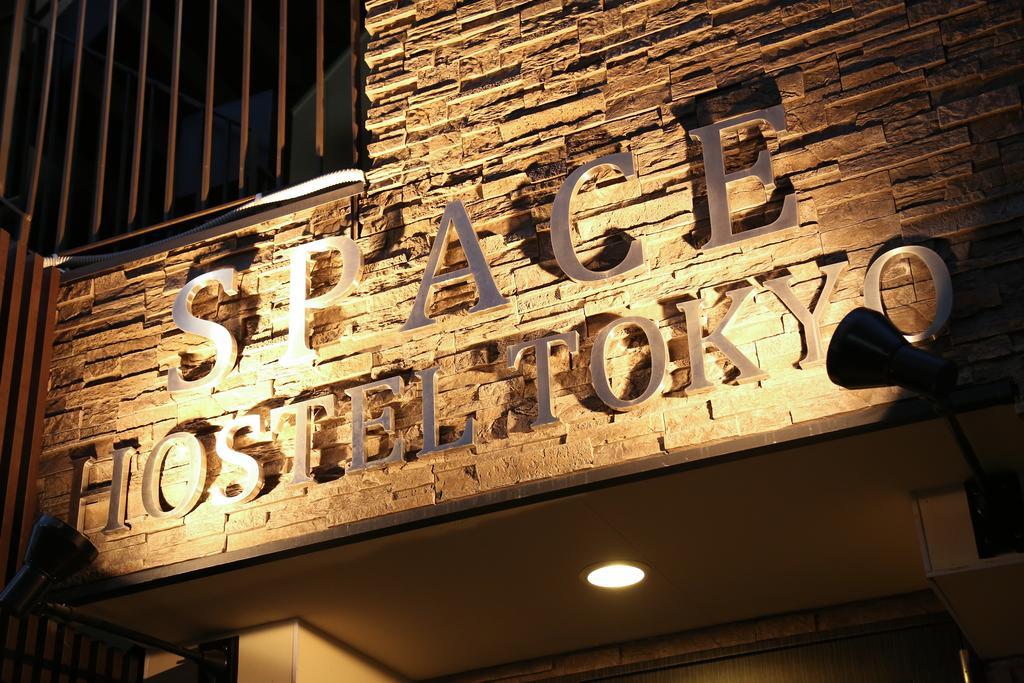 Space Hostel Tokyo Tóquio Exterior foto