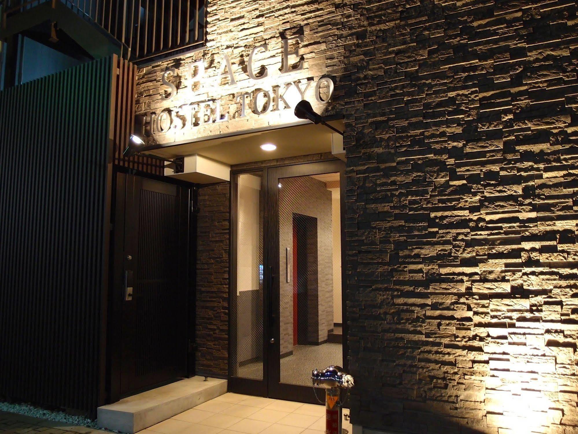 Space Hostel Tokyo Tóquio Exterior foto