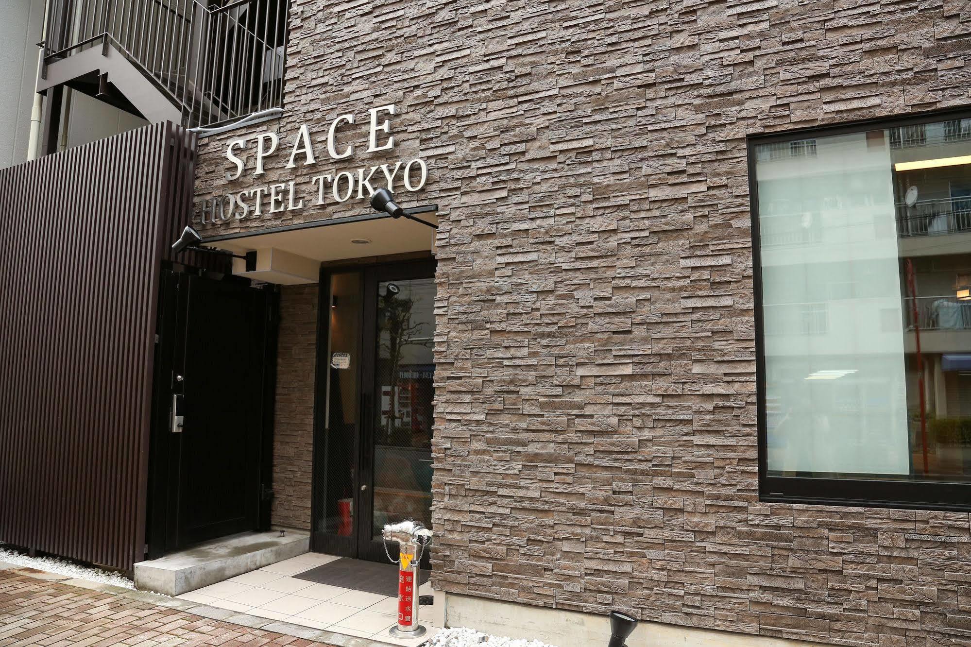 Space Hostel Tokyo Tóquio Exterior foto